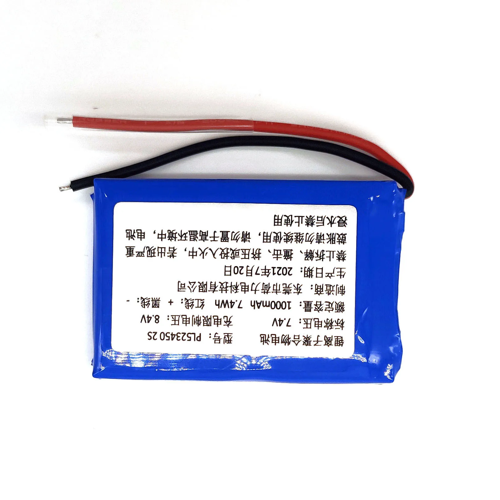 2s1p 7,4 v 1000mah литий-полимерная батарея 523450 литий-полимерная батарея для гарнитуры