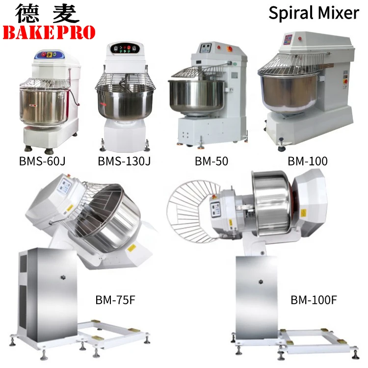BAKEPRO 8/12/15/25kg commercial dough mixer frequency conversion double action double speed kneading horizontal dough mixer