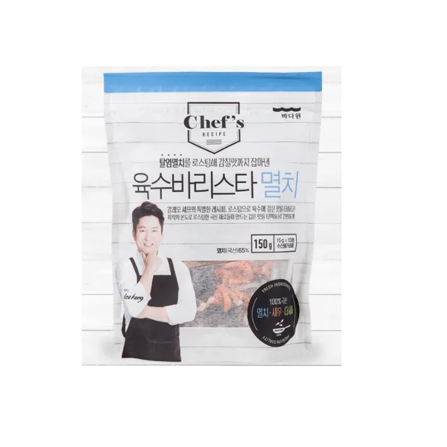 
South Korea Premium Cotton Soup Bags Anchovy Flavor Broth Stew Bags 