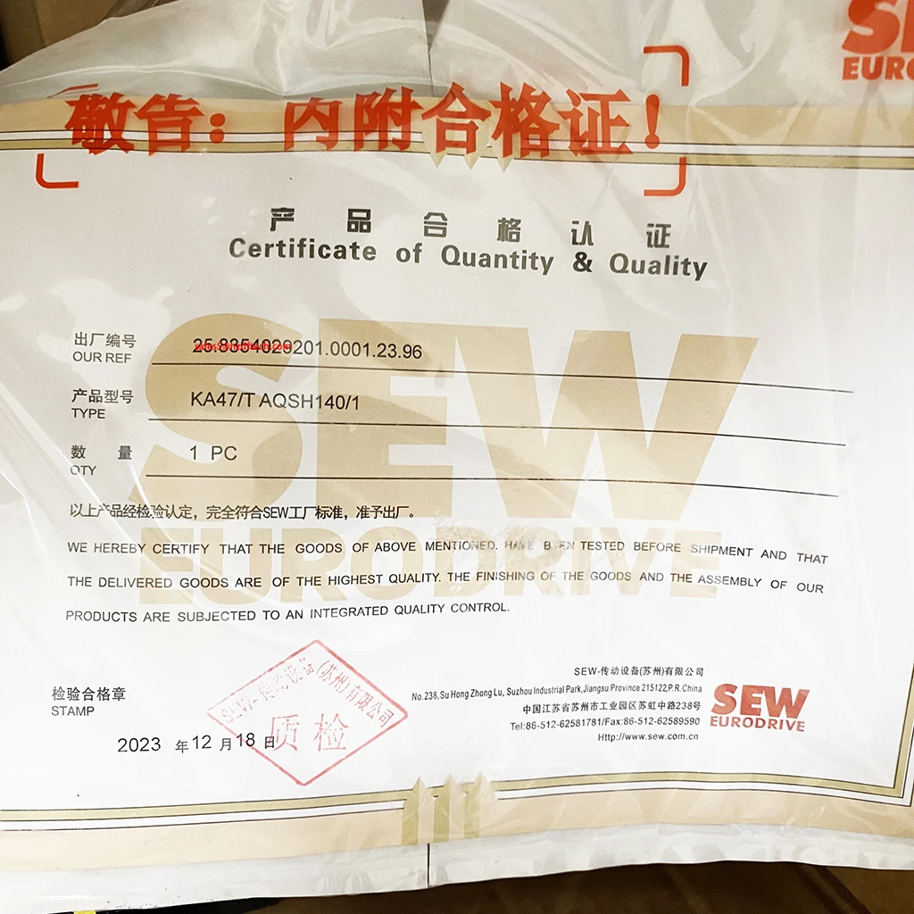 Brand new original SEW EURODRIVE helical bevel gear reducer KA47/T AQH140/1 01.1821761801.0001.12