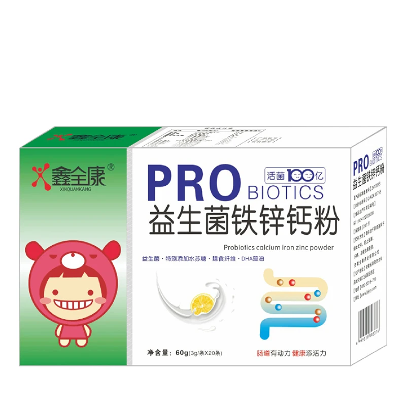 OEM Daily Probiotics Supplement Powder 10 Billion CFU with Iron Zinc Calcium Supports Immune & Digestive Enzymes