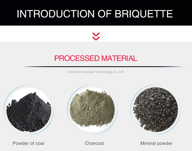coal briquette machines