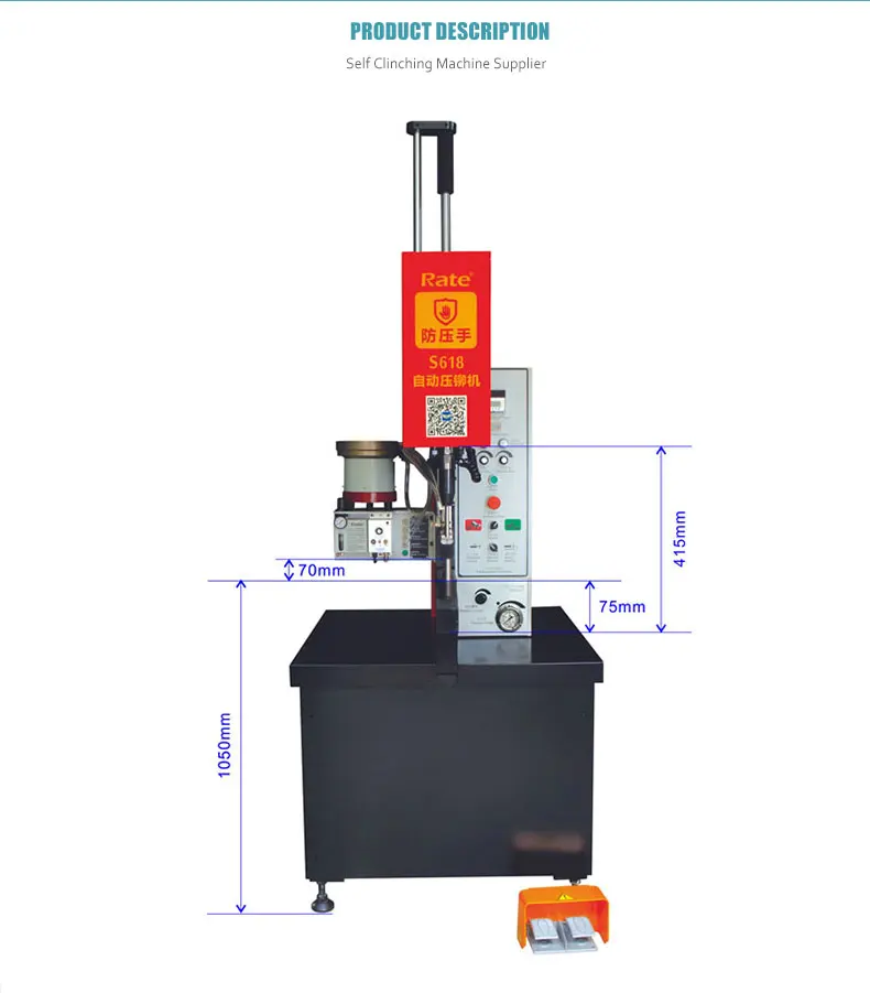 
High Efficiency Intelligent S618 Self-clinching Pneumatic Riveting Machine 