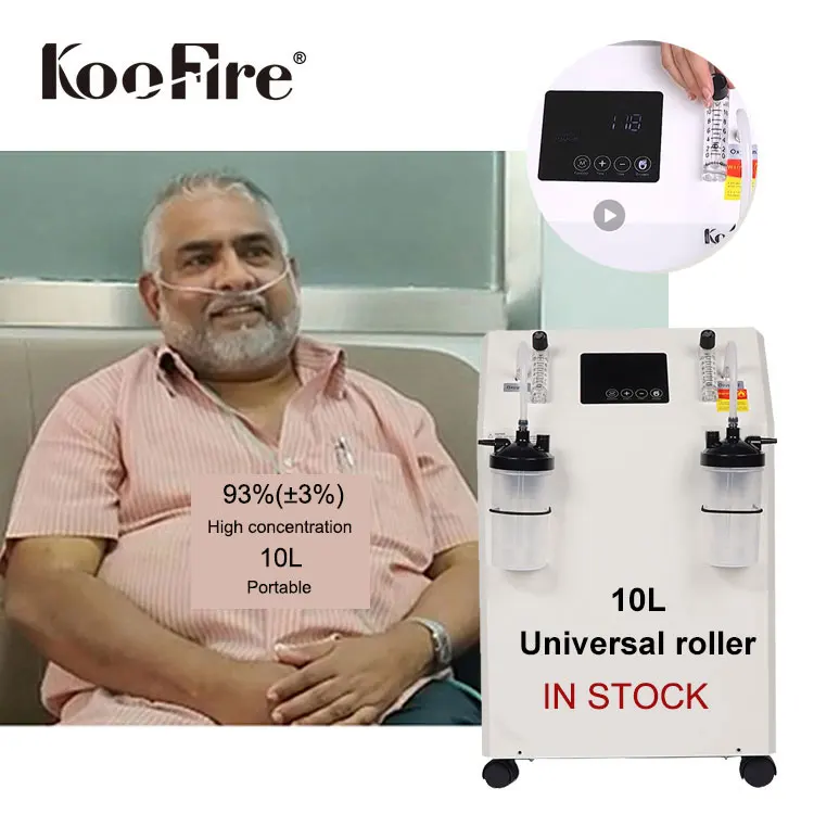 Кислородный концентратор Koofire 10 л в наличии быстрая доставка универсальный роликовый 93% для медицинской больницы кислородный