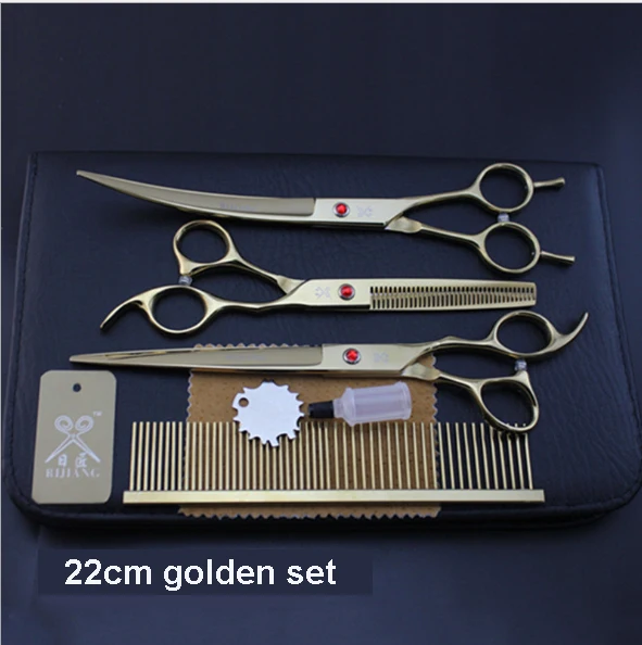 22cm pet shears set