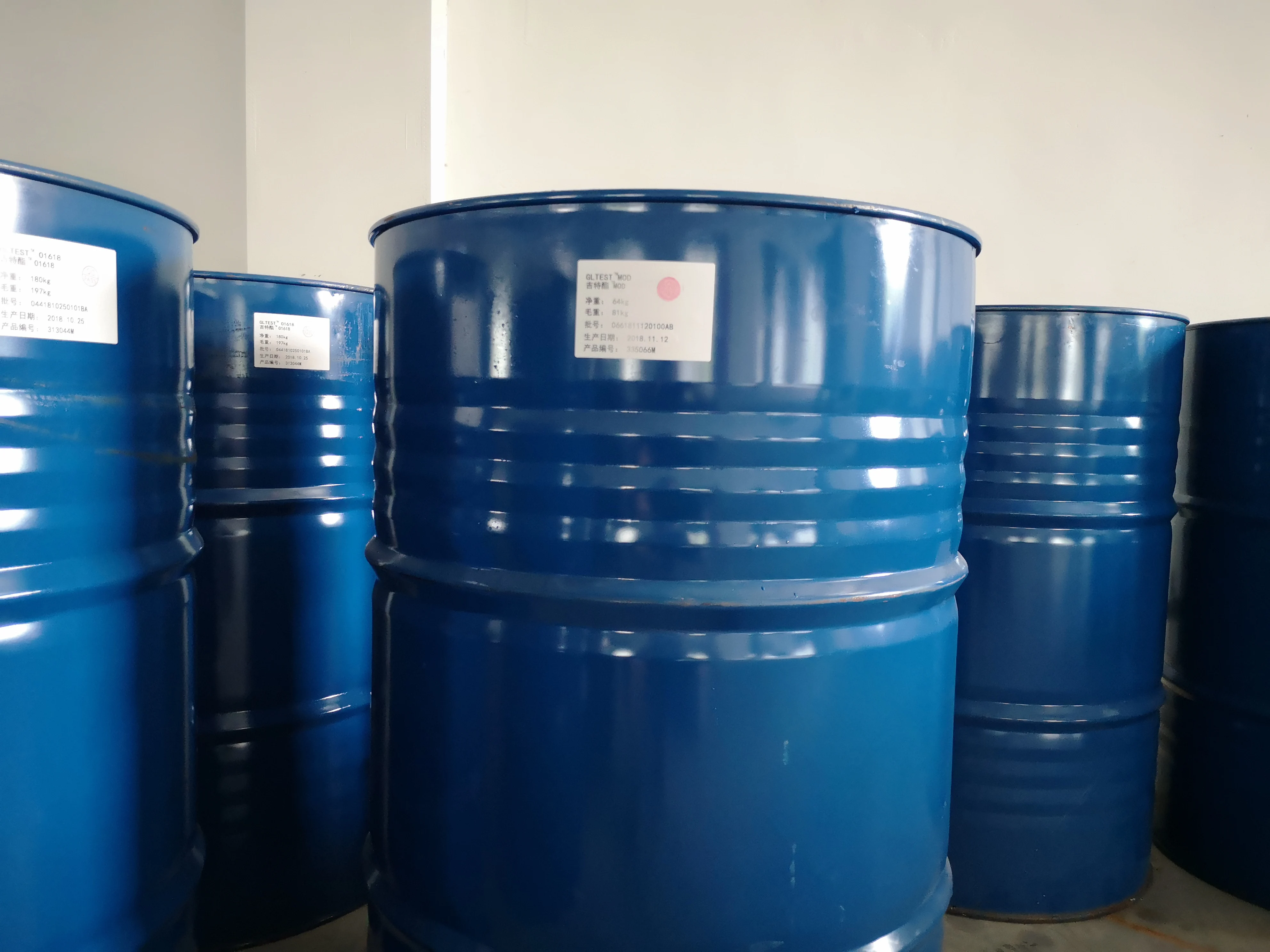 Polyglycerol-2 триизостеарат CAS 120486-24-0 химических веществ косметическое сырье жидкость для