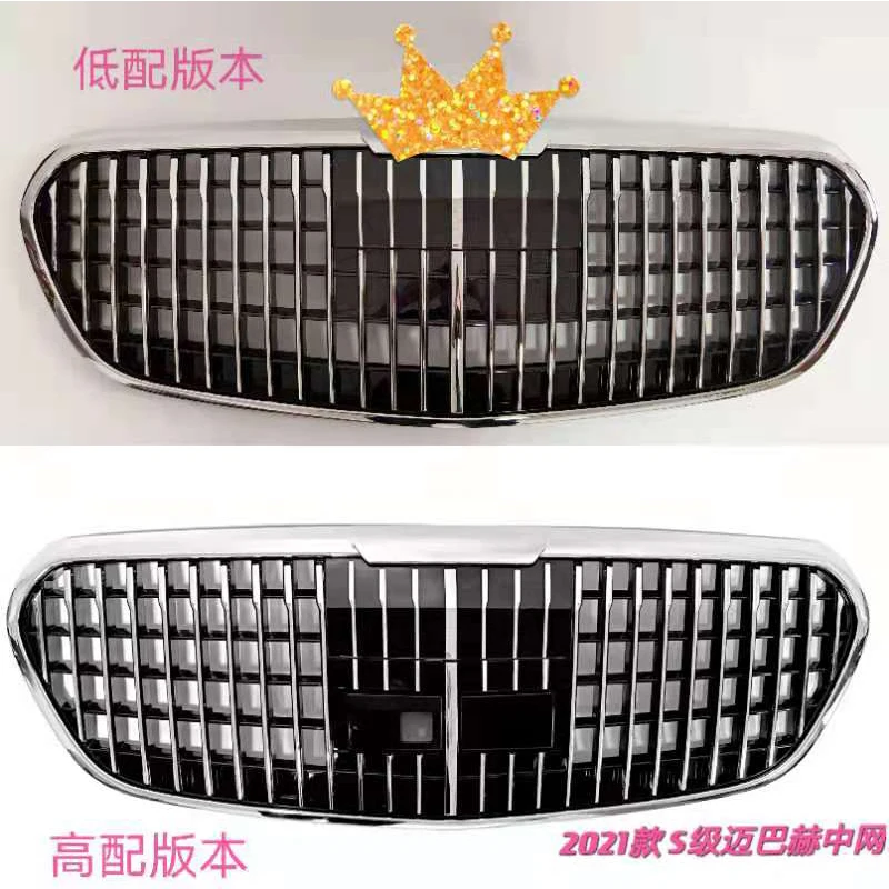 Передняя решетка Maybach style для Mercedes-Benz W223, Заводская розетка, отличная цена