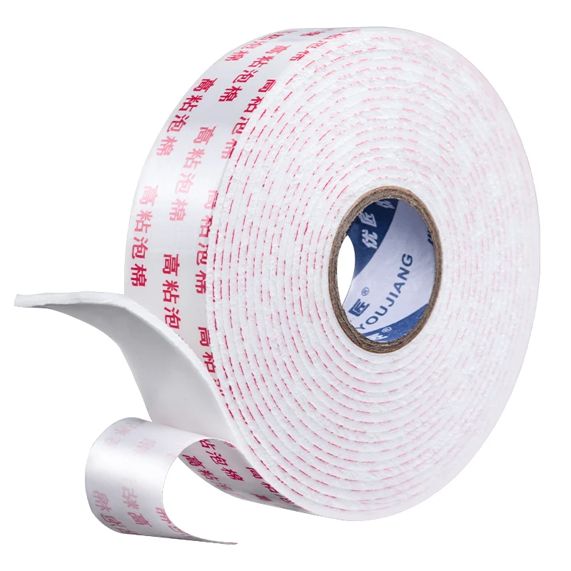 BYSLI  Wholesale Electronic Component Transistor White Double Side PE Foam Tape High Quality