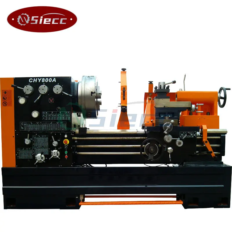 SIECC BRAND LC410M/1000&1500MM   China professional supplier horizontal universal lathe machine