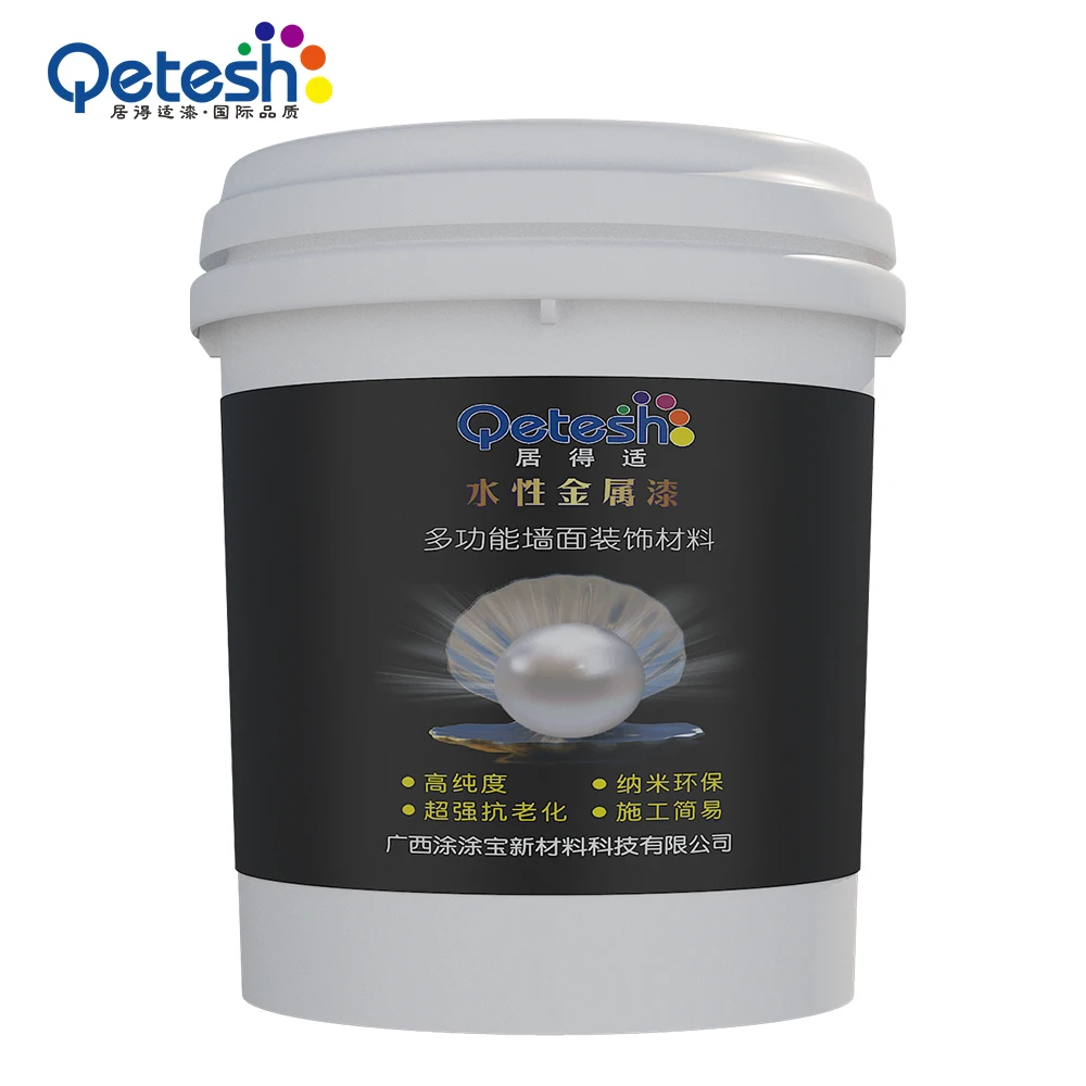 
Customed Colour Quick Drying Good Film Formation Weather Resistance Gold Mica Flakes Paint 