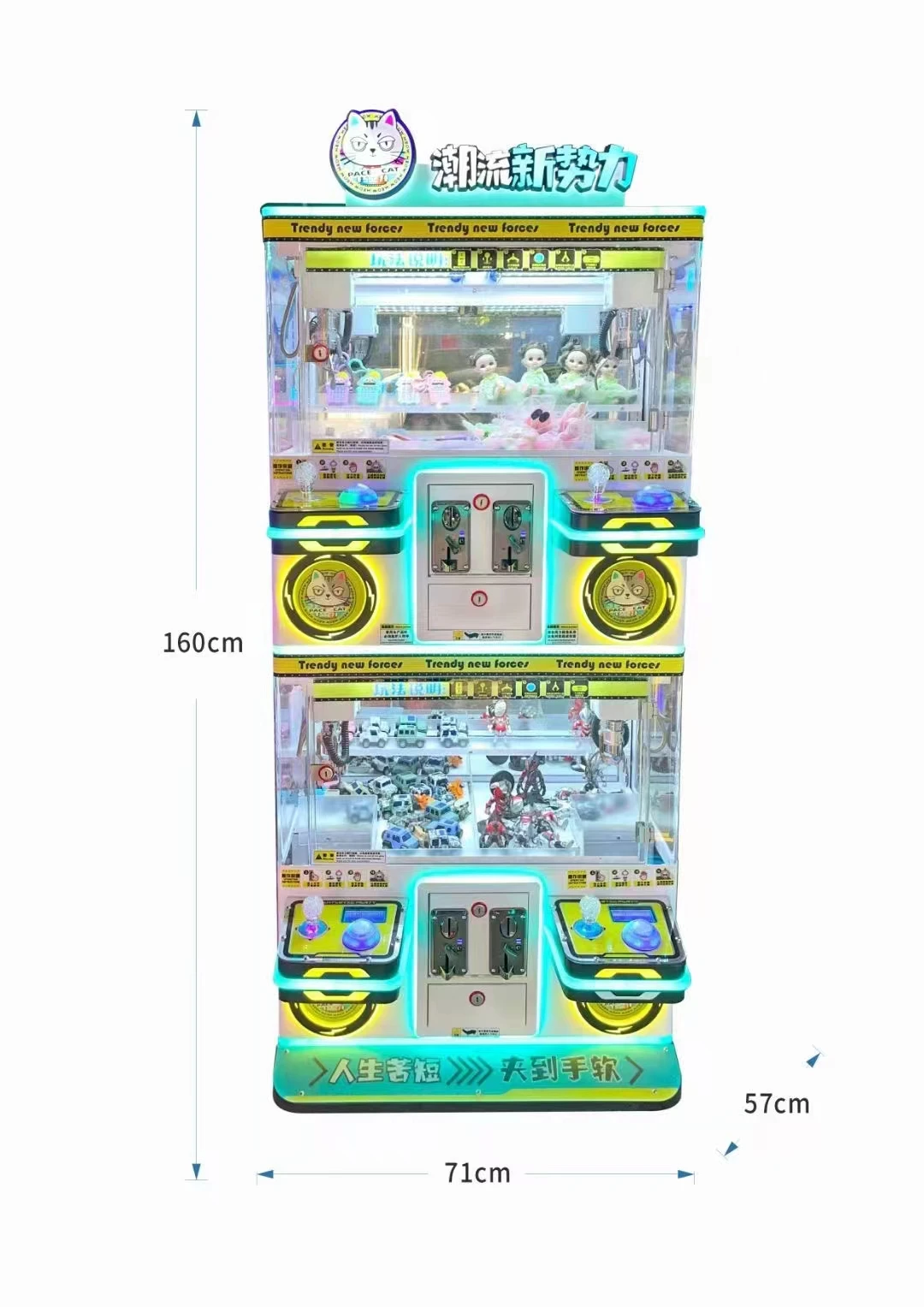 Factory Direct Sale Claw crane machine game board coin operated vending machine mother board