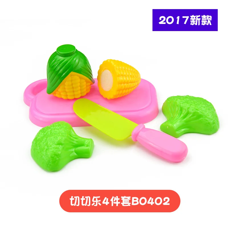 Fruit Vegetable Food educational toysFunny Plastic Kids Toy Kitchen Sets  FF417