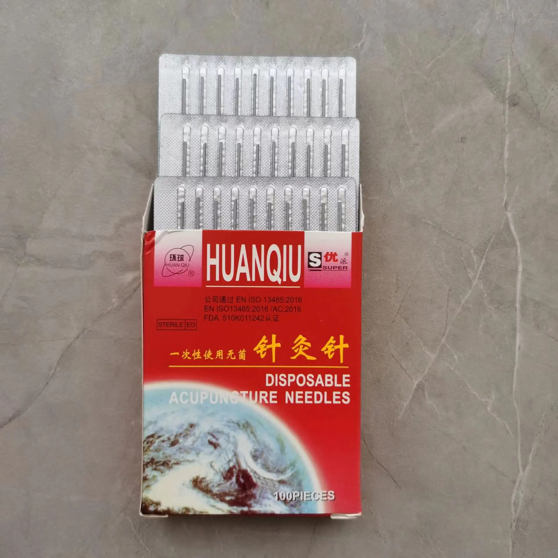 100pcs Huanqiu brand acupuncture and moxibustion needle disposable needle single tube Chinese medicine needle