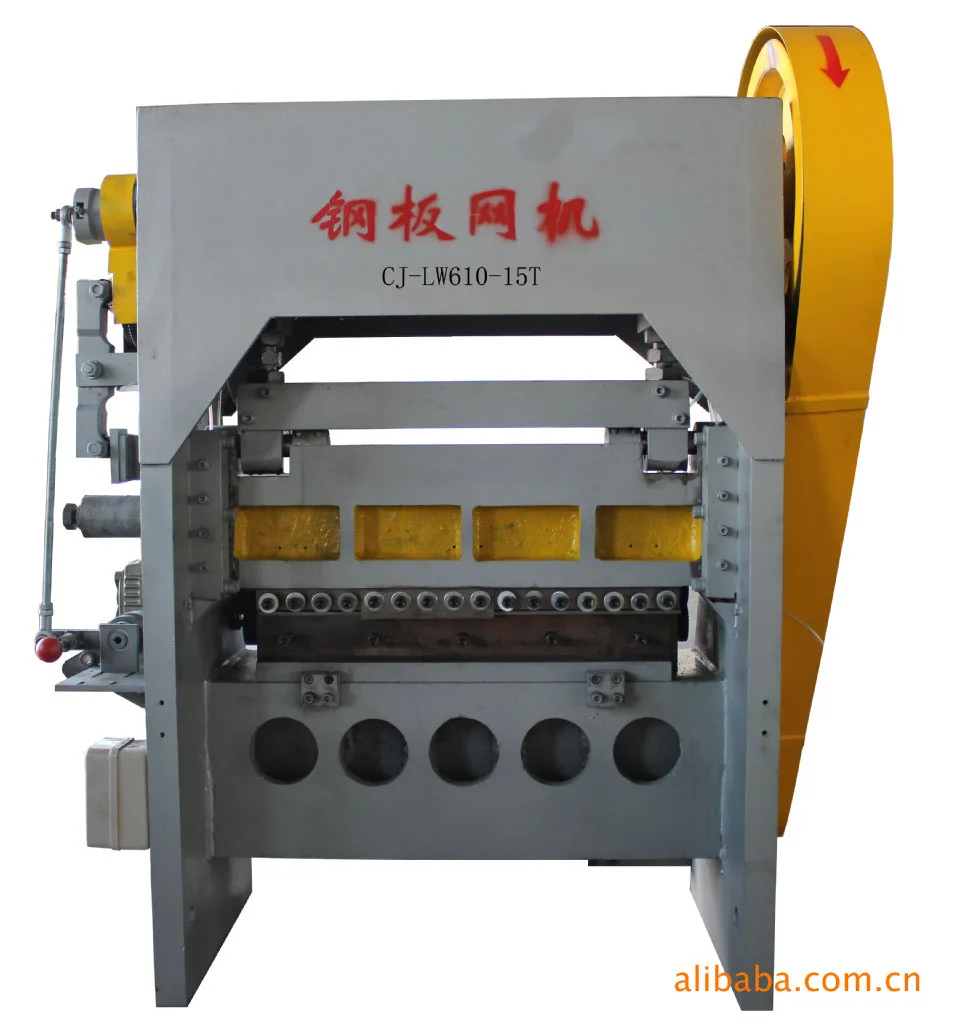 
best price expandable sheet metal diamond mesh machine south africa 