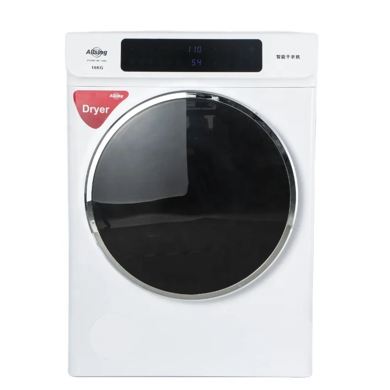 
digital tumble dryer machine home portable clothes dryer 