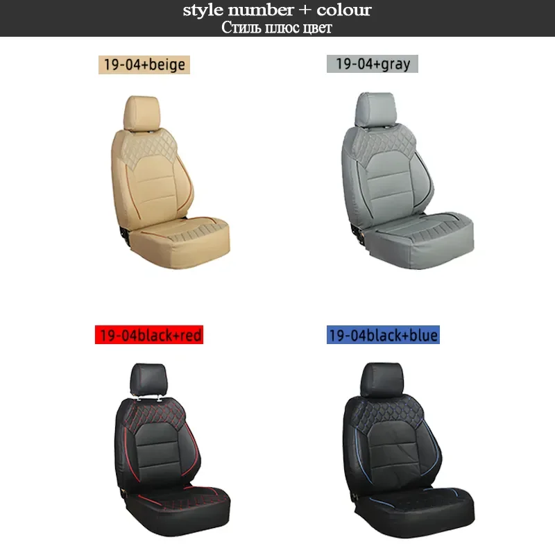 Чехол для автомобильного сиденья BOOST для Toyota Mark X 250 г GRX130 2010 Полный комплект 5 сидений правый руль вождения