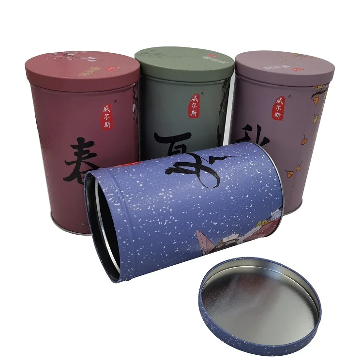 Wholesale Round Press Multi Function Storage Food Storage Cake Cookies Coffee Storage Tin Sets With Lid