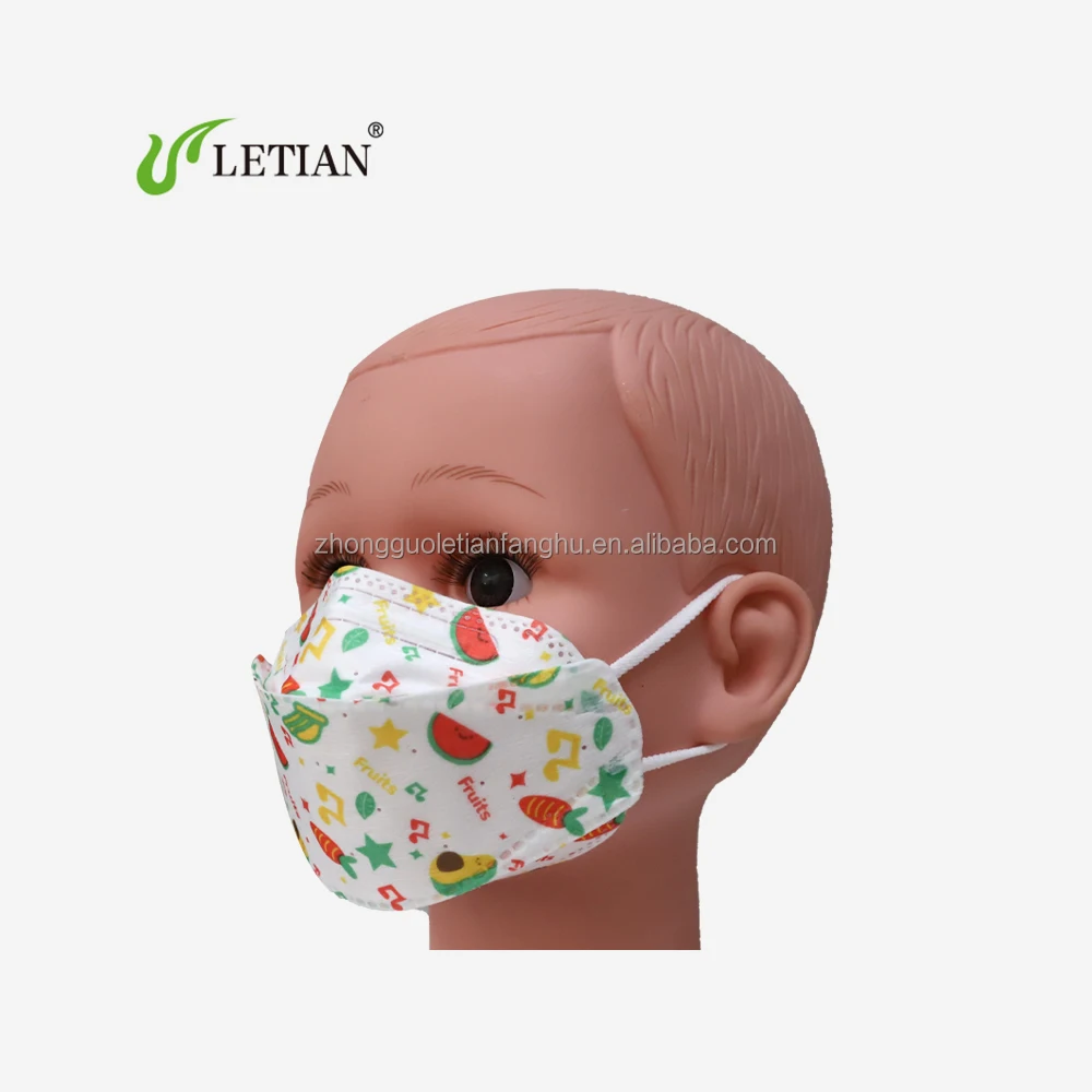 Letian OEM Custom 3D Cup Breathable kf94 mask korea Kids Disposable Face Mask baby  kids child masks facemask