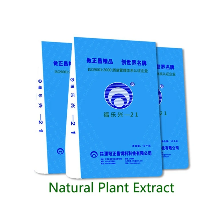 OEM/ODM Custom Food Additive Animal Liver Aquatic Protect Fish Live Fish Feed Additive