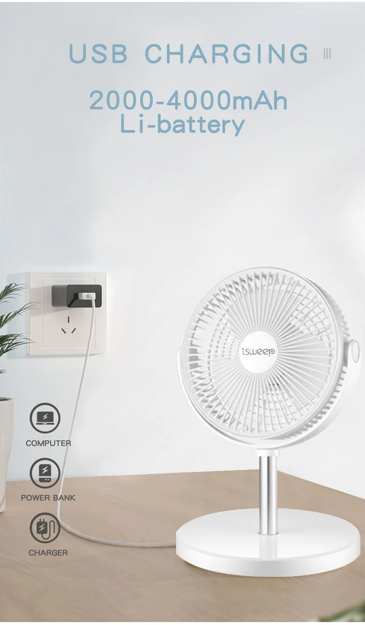 Small Electric Table Fan Rechargeable