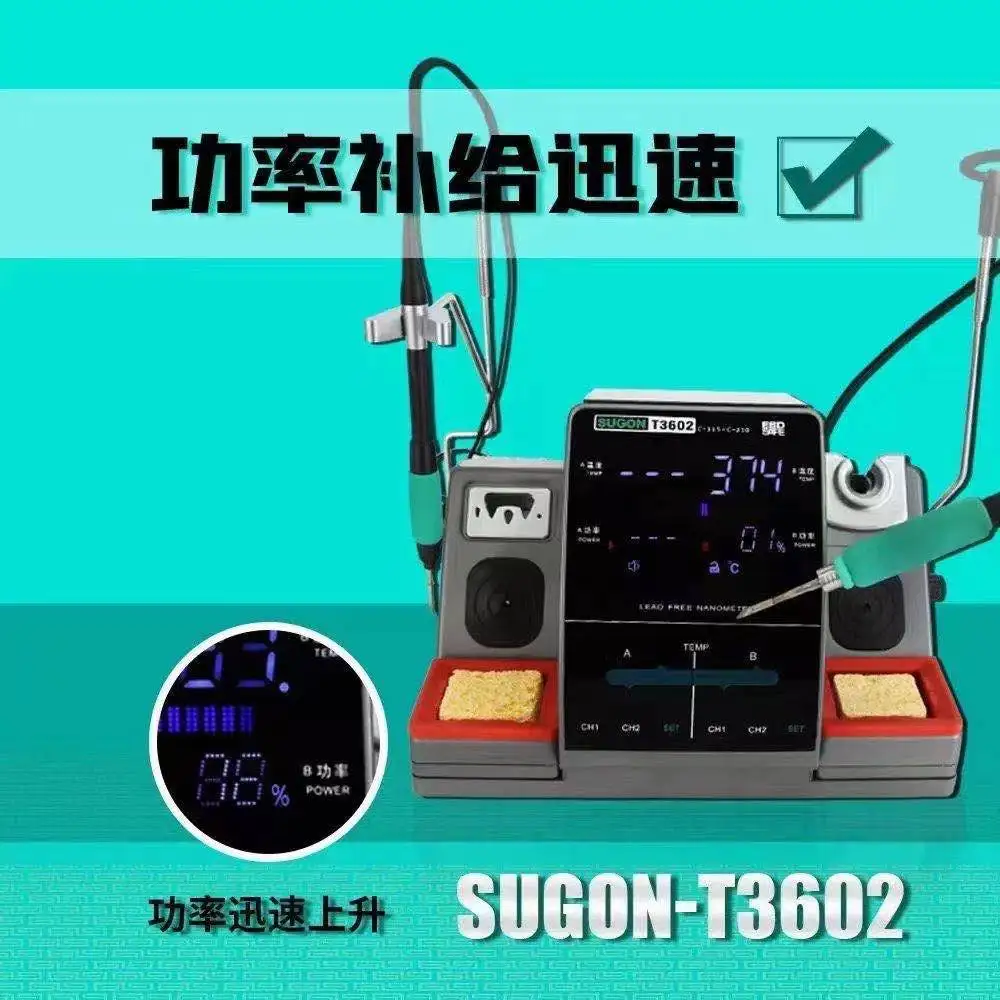 Паяльная станция SUGON T3602 2 в 1, 2 наконечника, сварочный аппарат, работающий с цифровым ЖК-дисплеем C115 и C210