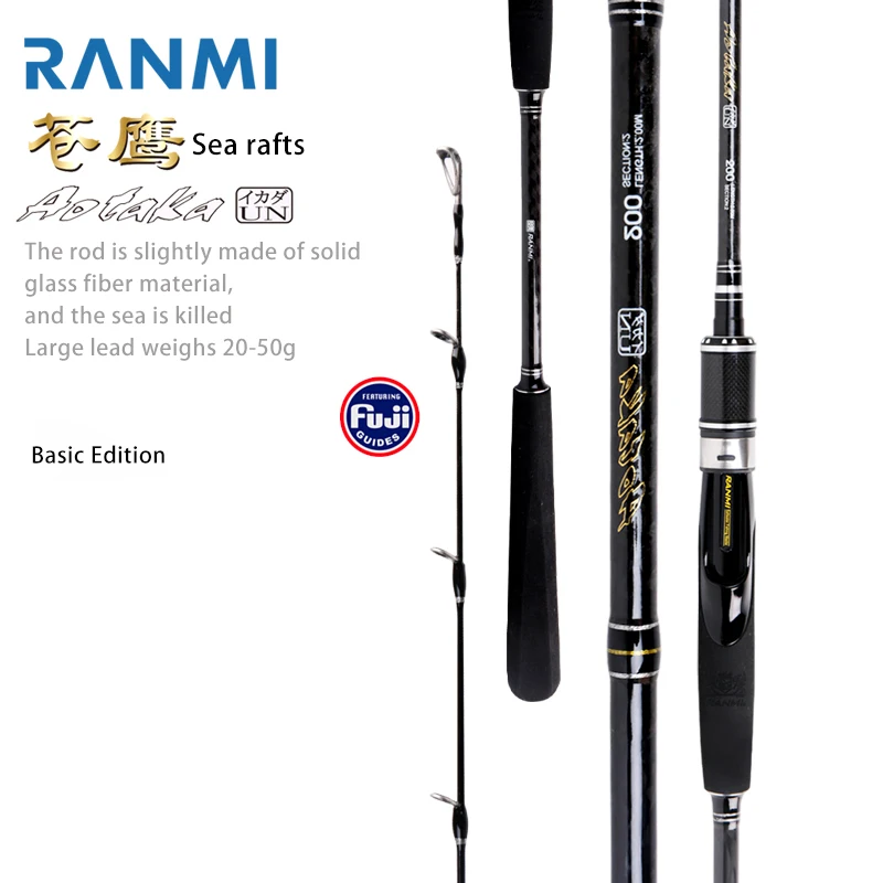 RYOBI RANMI pole carbon fiber ultra light fishing spinning rod Fishing Rod Shore Jigging Ultra Light Fishing Carbon Rod
