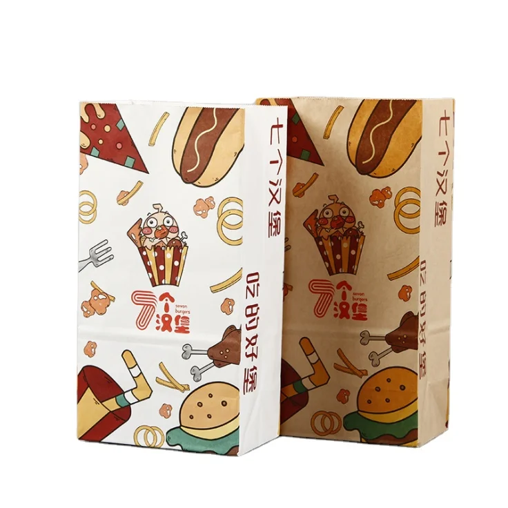Custom Hot Small Hard Natural Kraft Ball Park Puffs Food Potato Chips Popcorn Packaging Paper Bag with Your Own Logo