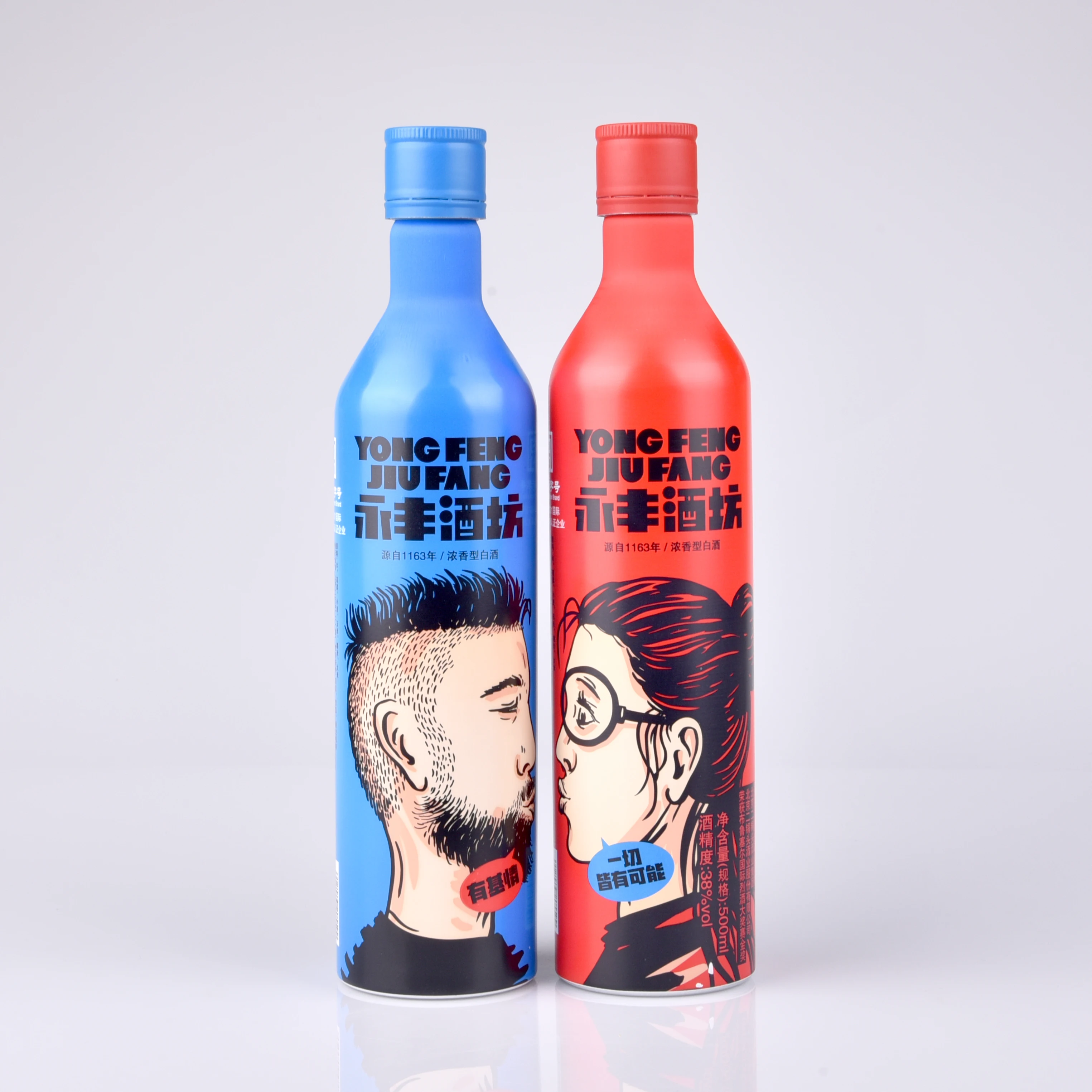 350-1000ml Factory Direct Sell Aluminum Bottles for Flavored Water Liquor Beverage Aluminum Wine Bottle wholesale