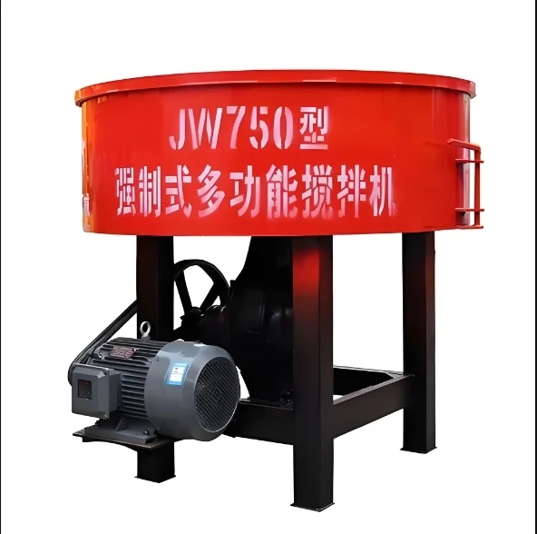 Concrete Pan Mixer for Brick Cement Mixer Pan Cambio Mortar Pan Mixer Gearbox Jw750 500 1500