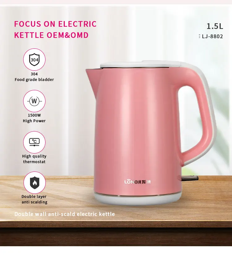 rapid electric kettle