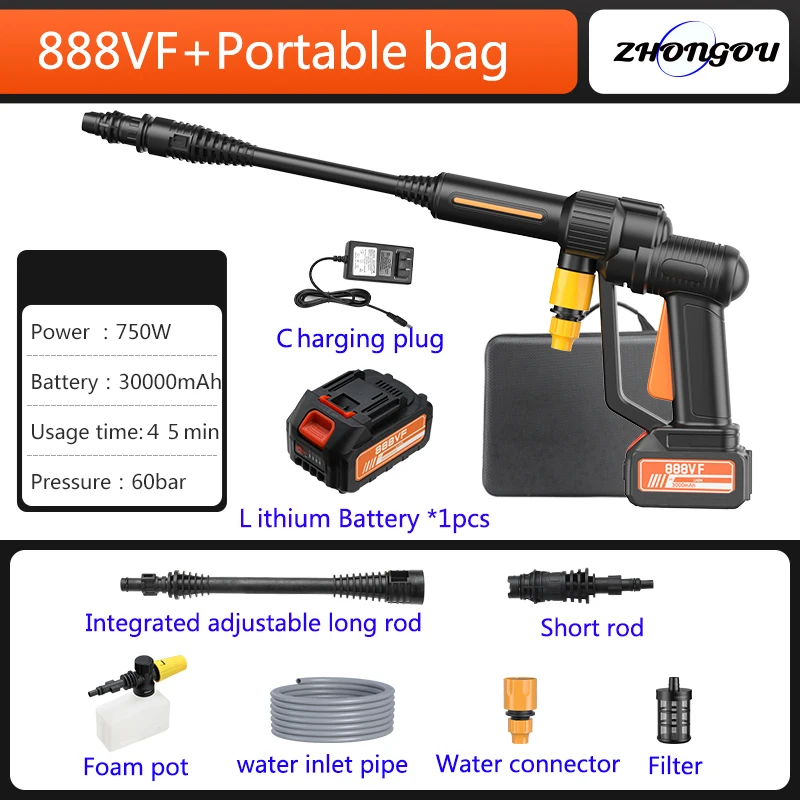 888VF  750W 60bar Cordless Portable Power Cleaner Hydroshot sprayer Car Cleaner Water Gun cordless Wash Sprayer