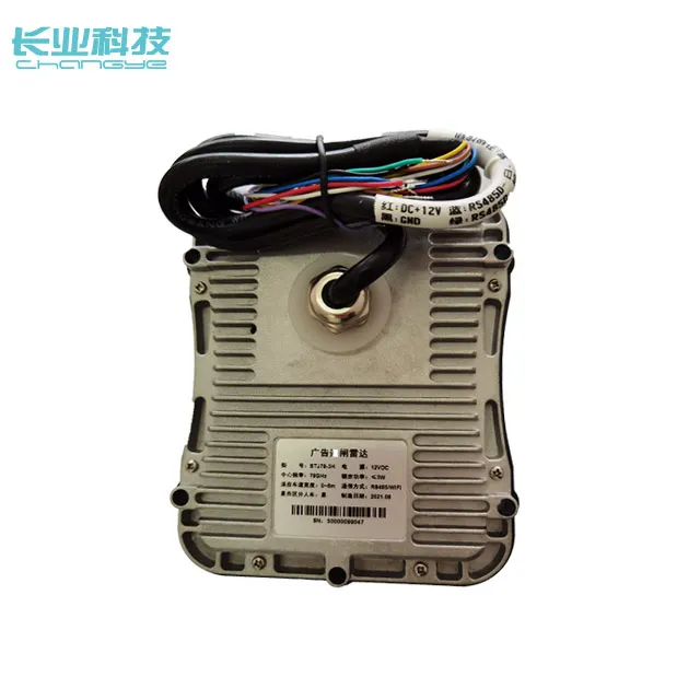 Vehicle Car Detection Device Automatic Exit Gate Loop Detector Radar Detector