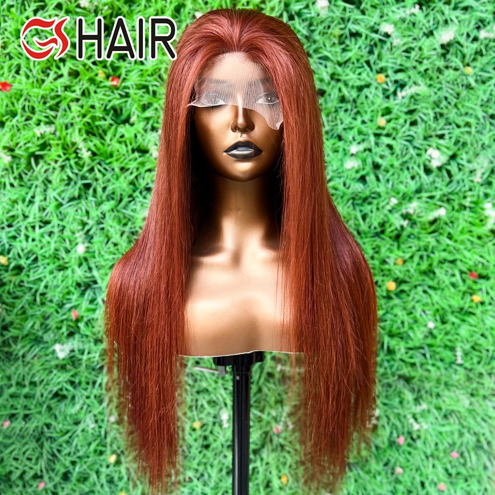 GS Remy Colored Bundles With Closure #33 Color Bundles 5x5 Red Silky Straight Human Hair Brazilian Hair Weave Bundle