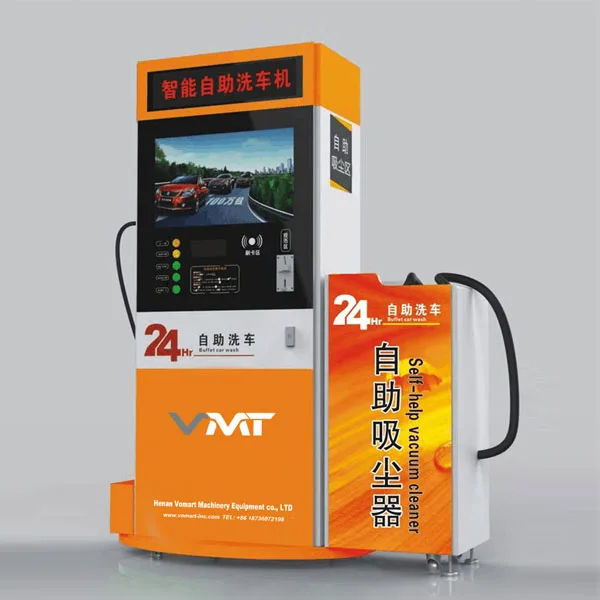 CE 80 bar coin/card operated self-service car wash machine price/self-service water gun for car wash