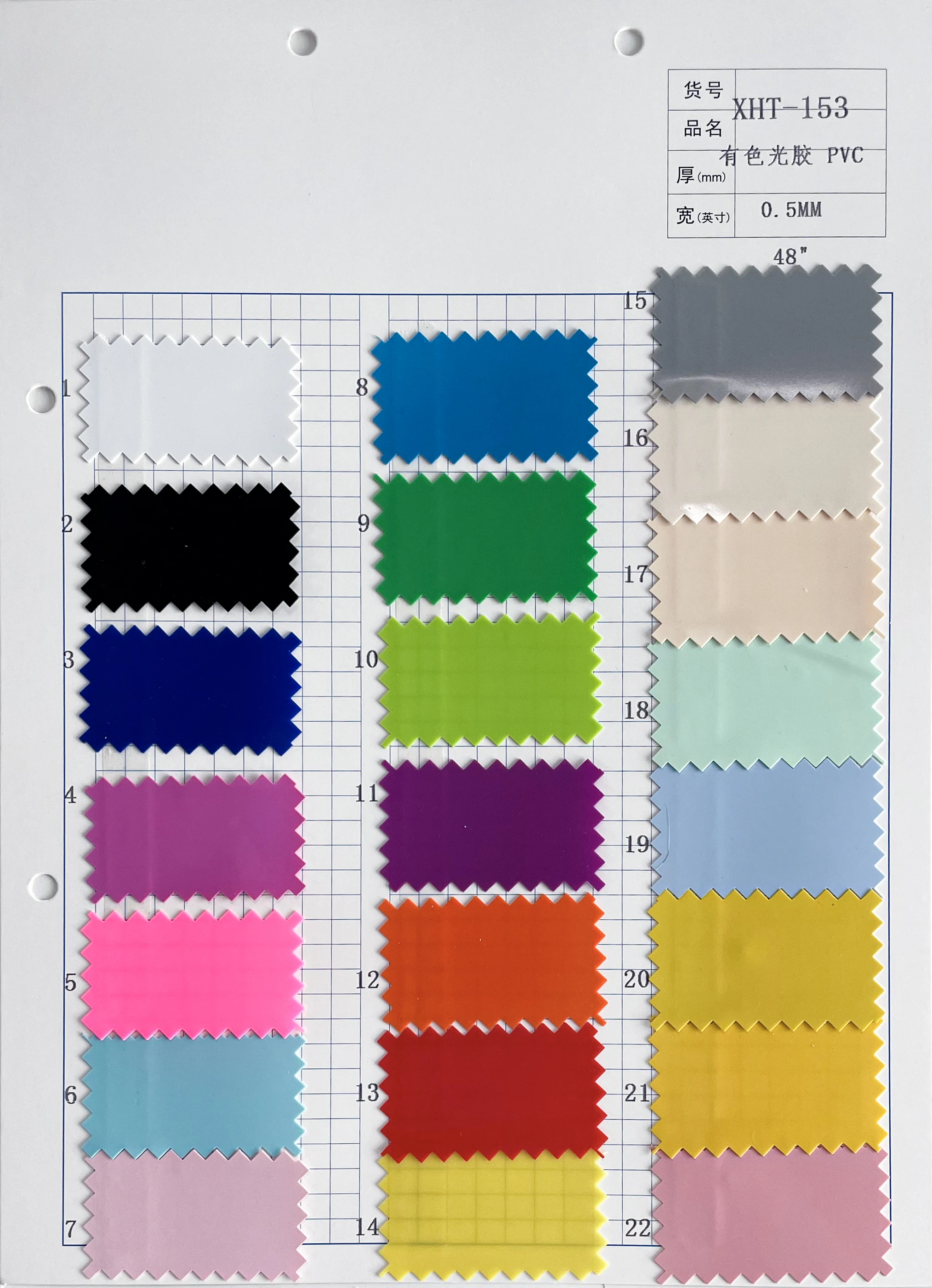 Washable Candy Pure Color PVC Plastic Film Roll Jelly Vinyl Fabric Waterproof Synthetic Artificial Leather For Package/Bag/Bow