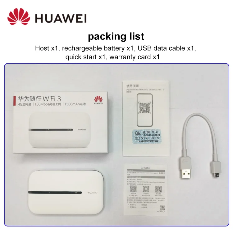  Huawei Wi-Fi 3 E5576-855 E5576 портативный модем роутер Точка беспроводного доступа LTE 4G с мобильными микрoуправлением слушения Мини карманный мобильный