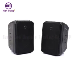 New Product Listing Wholesale 4 Inch Indoor/outdoor On Wall Mounted Speaker Box