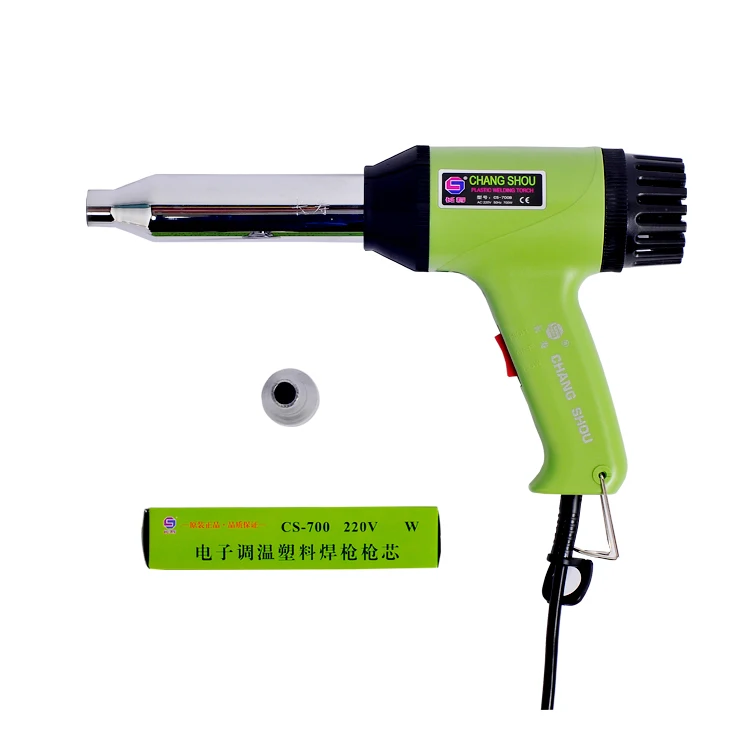 700B-700w Portable Mini Hot Air Blower Heat Gun For Melting And Sealing Thermoplastic Materials
