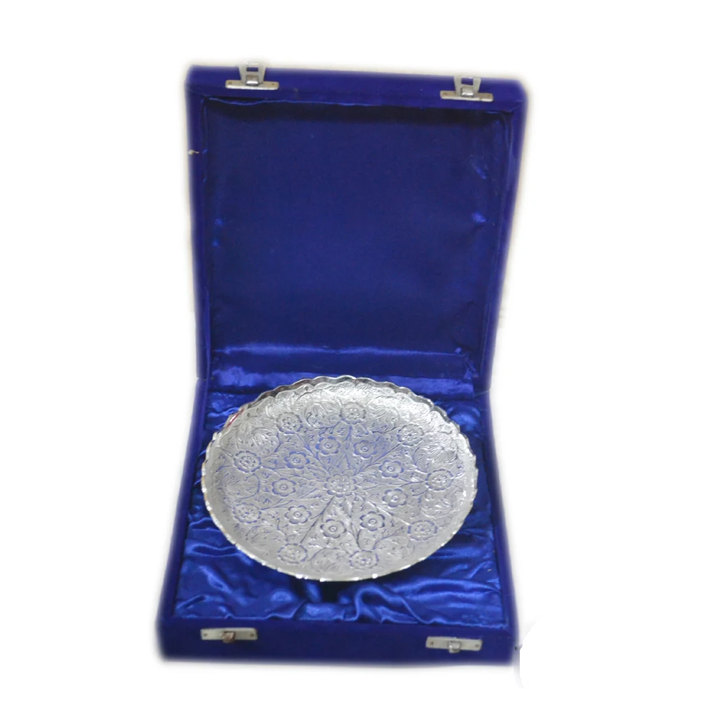 German Silver Plated Engraved Couple Name on Plate Wedding Gifts Guests