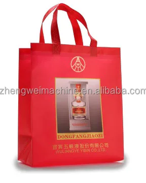 Zhengwei leading machine in sheet feeding material to produce non-woven box bag