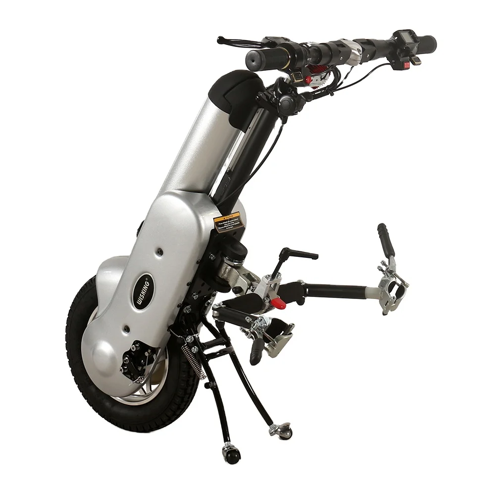 Rehabilitation Therapy Supplies wheel wheelchair trailer Q1 motor drive wheel