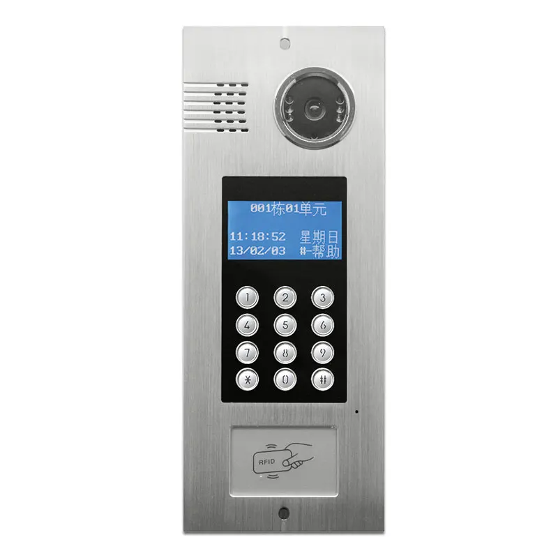 Building access control system based camera door video phone door bell Camera intercom CAT5 TCP/IP Camera multi-unit apartment