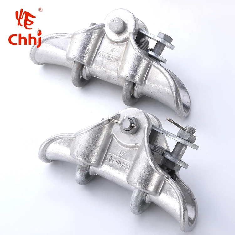 XG Pole Line Hardware Envelope Type Aluminum Alloy Suspension Clamp