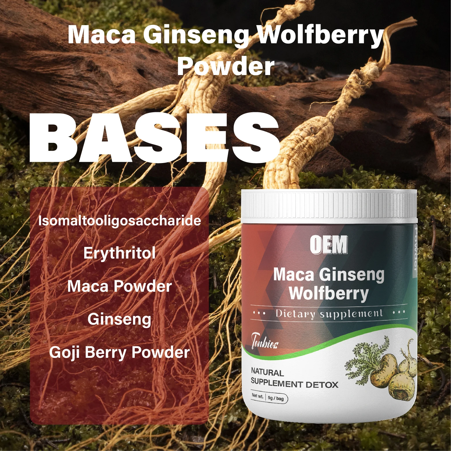 Лидер продаж порошок женьшеня MACA wolfberry органический корня мака с фирменной смесью Goji для мужчин энергия и либидо