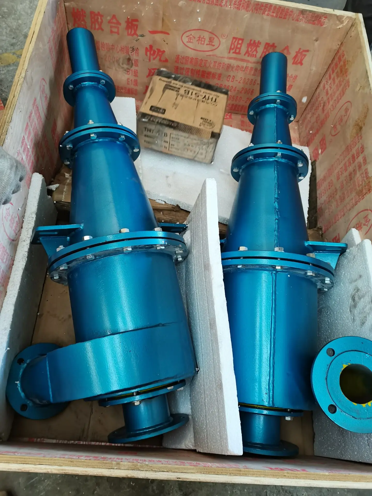 New Technology Factory Price Mining Hydrocyclone Separator Hydro Cyclone