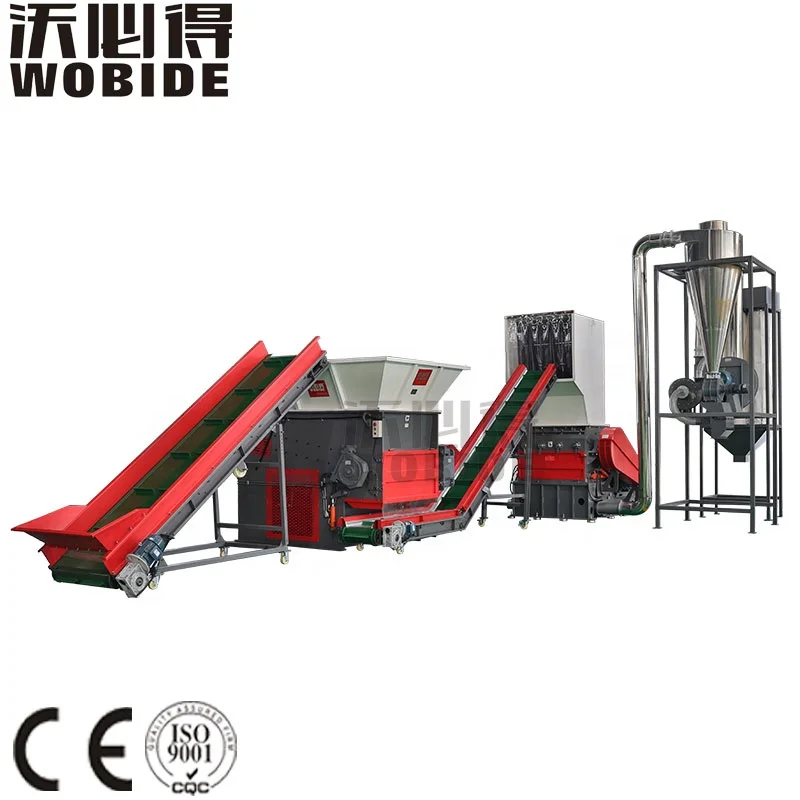 Plastic Recycling Machine PET Bottle Scrap Recycled Plastic Production Line