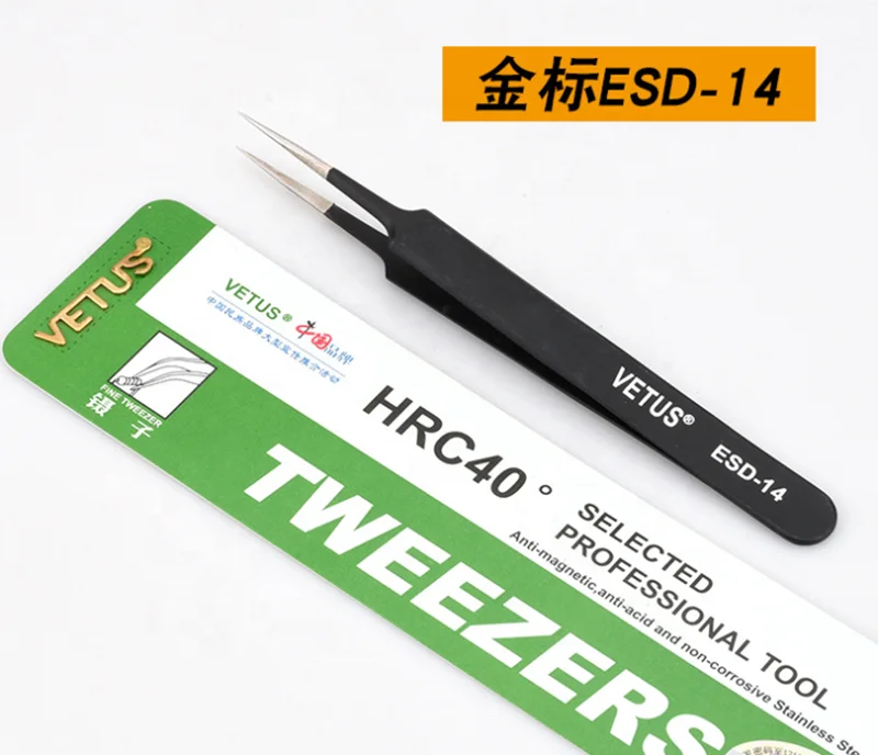
High quality Black Stainless steel Vetus SMT ESD Tweezers 