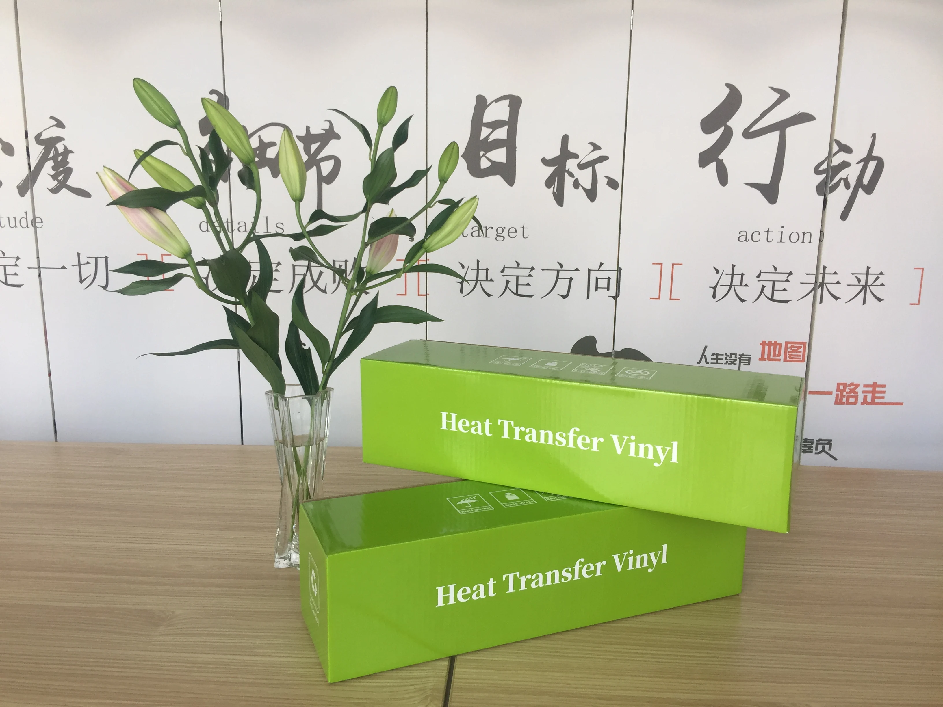  Новейший выпуск 2021 рулоны Vynil теплопередающие виниловые блестящие Htv-листы