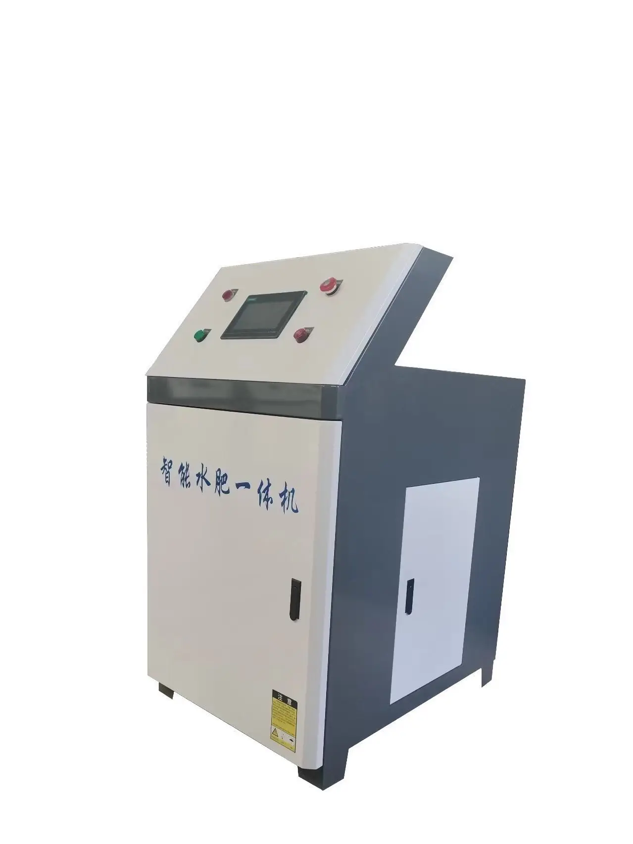 Farm irrigation and fertilization machinery water and fertilizer integrated machine multi-channel customized production