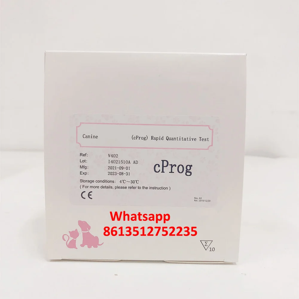 Finecare ветеринарный препарат canine dog cprog прогестерон YG101 CRP тестовый реагент